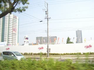 静岡にて