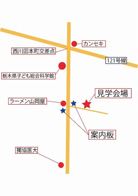26年4月19日・20日　完成見学会開催！