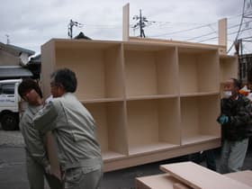 家具、搬入。