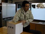 1月15日　新年大感謝祭　抽選会