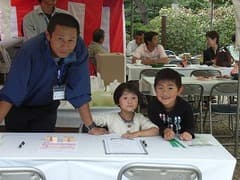 2006年　9月16日、17日　完成現場見学会　番外編