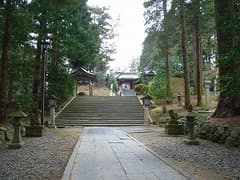鹽竈（しおがま）って書けます？