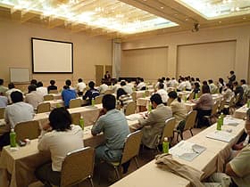 セミナーに参加しました。