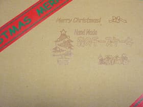 森のチーズケーキ