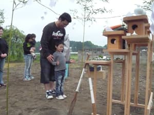 第一歩