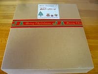 今年も頂きました。