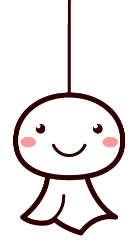 さ。さ。さむい～～！