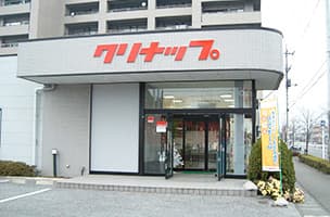 ショールームへ行ってきました。