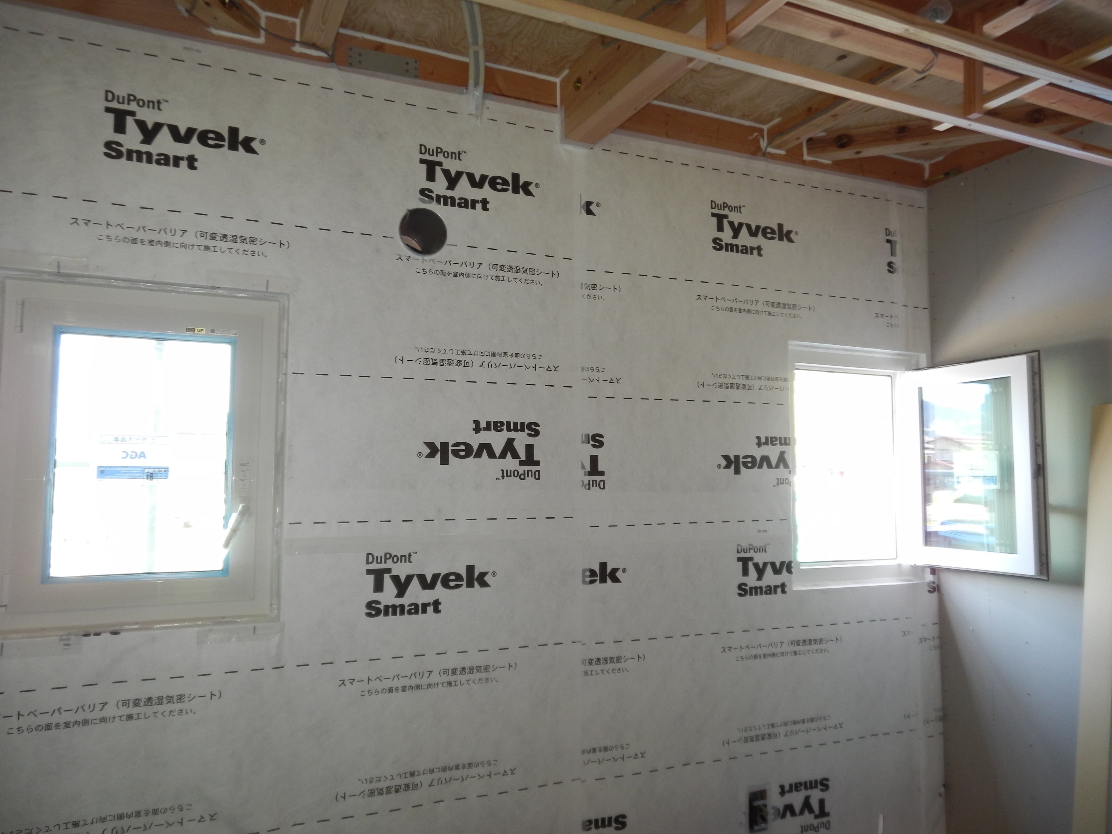 スマートベーパーバリア（可変透湿気密シート）