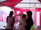 1月15日 新年大感謝祭