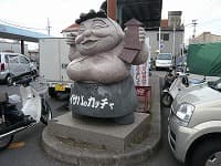 1000キロの旅。