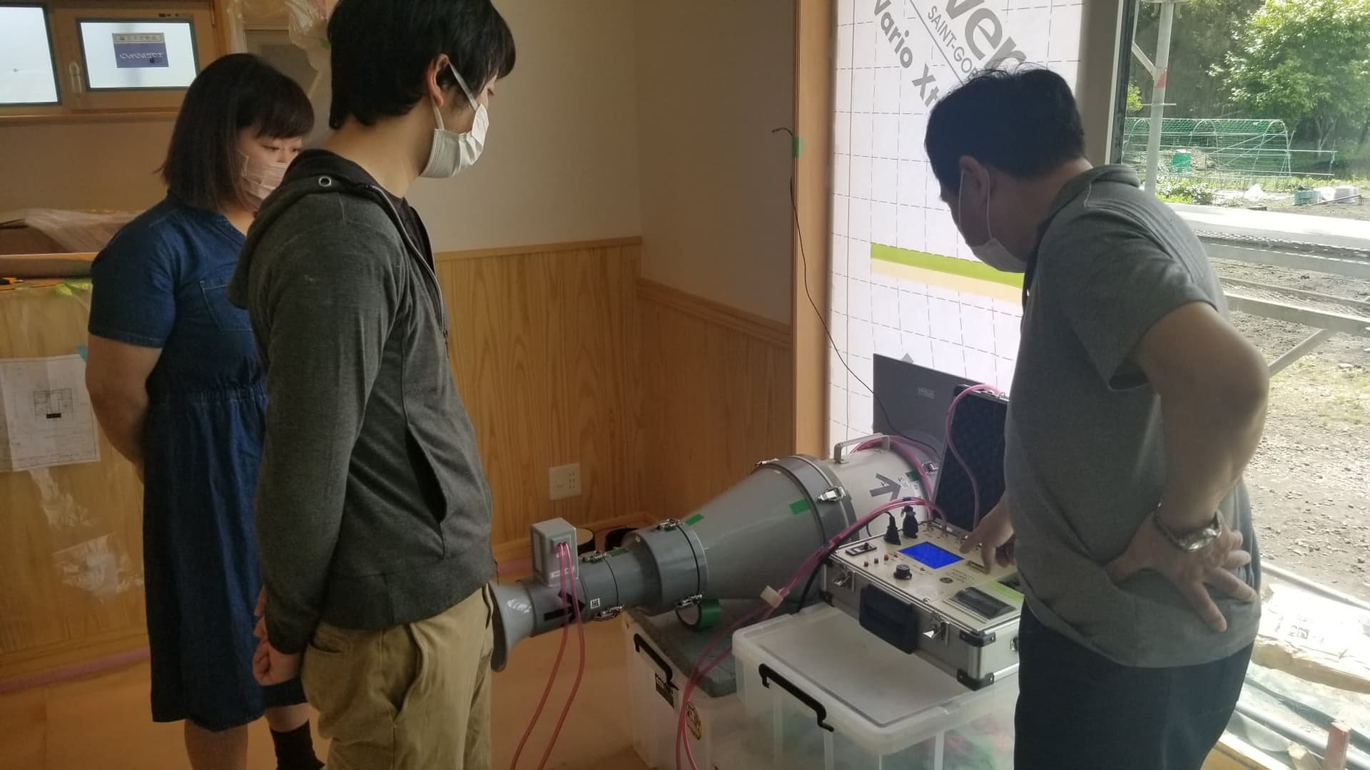 気密測定