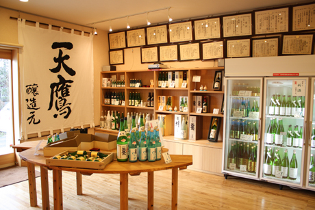 天鷹酒造様の樽の蓋のテーブル