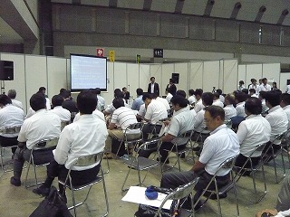 セミナーの様子