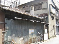 築60年近い歴史の建物