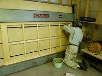 植物のオイルを塗って仕上げ