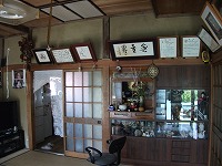 リフォーム前の様子