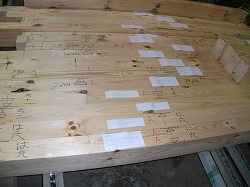 乾燥済みの梁材