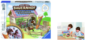 ドイツおもちゃ