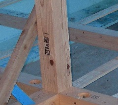 建材に付けられた漢数字