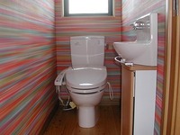 施工現場ニュース