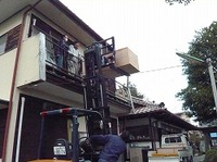 フォークリフトでお引越し