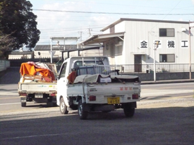 矢板のⅠ様のお引越し