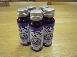 パワブルベリー