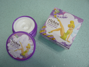 ボディークリーム