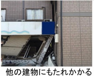 C-_Users_PC105_Desktop_Ｈ28-5